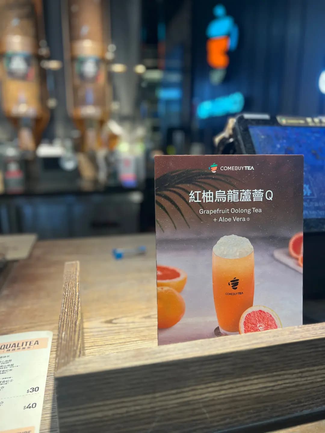 COMEBUYTEA (MOKO新世紀廣場) photo 4