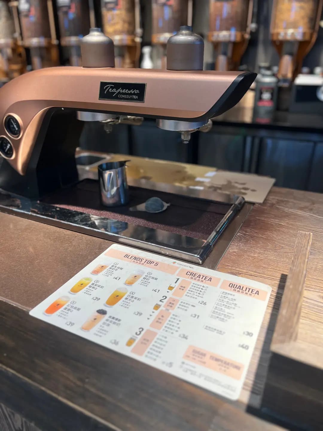 COMEBUYTEA (MOKO新世紀廣場) photo 8