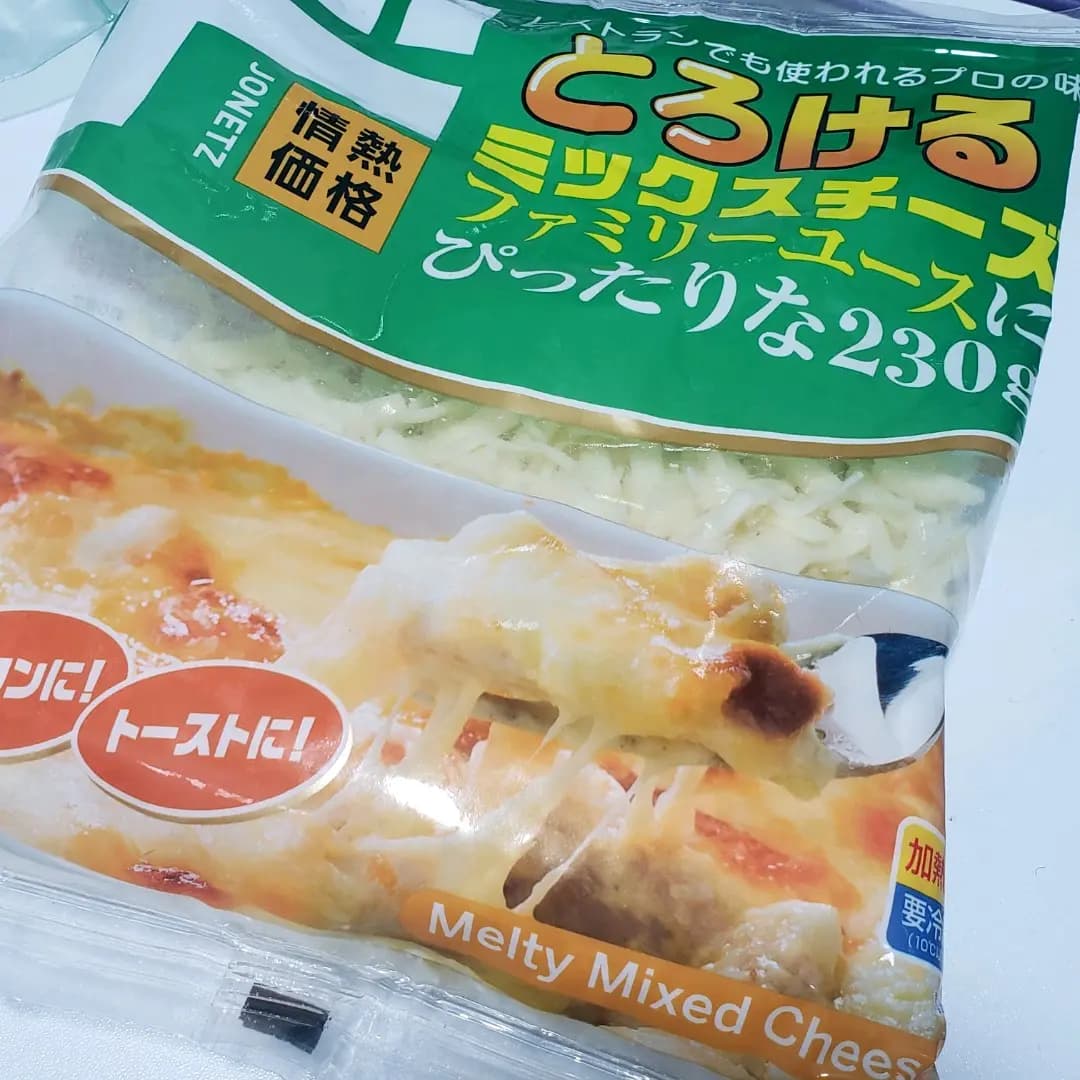 激安之殿堂美食廣場 photo 4