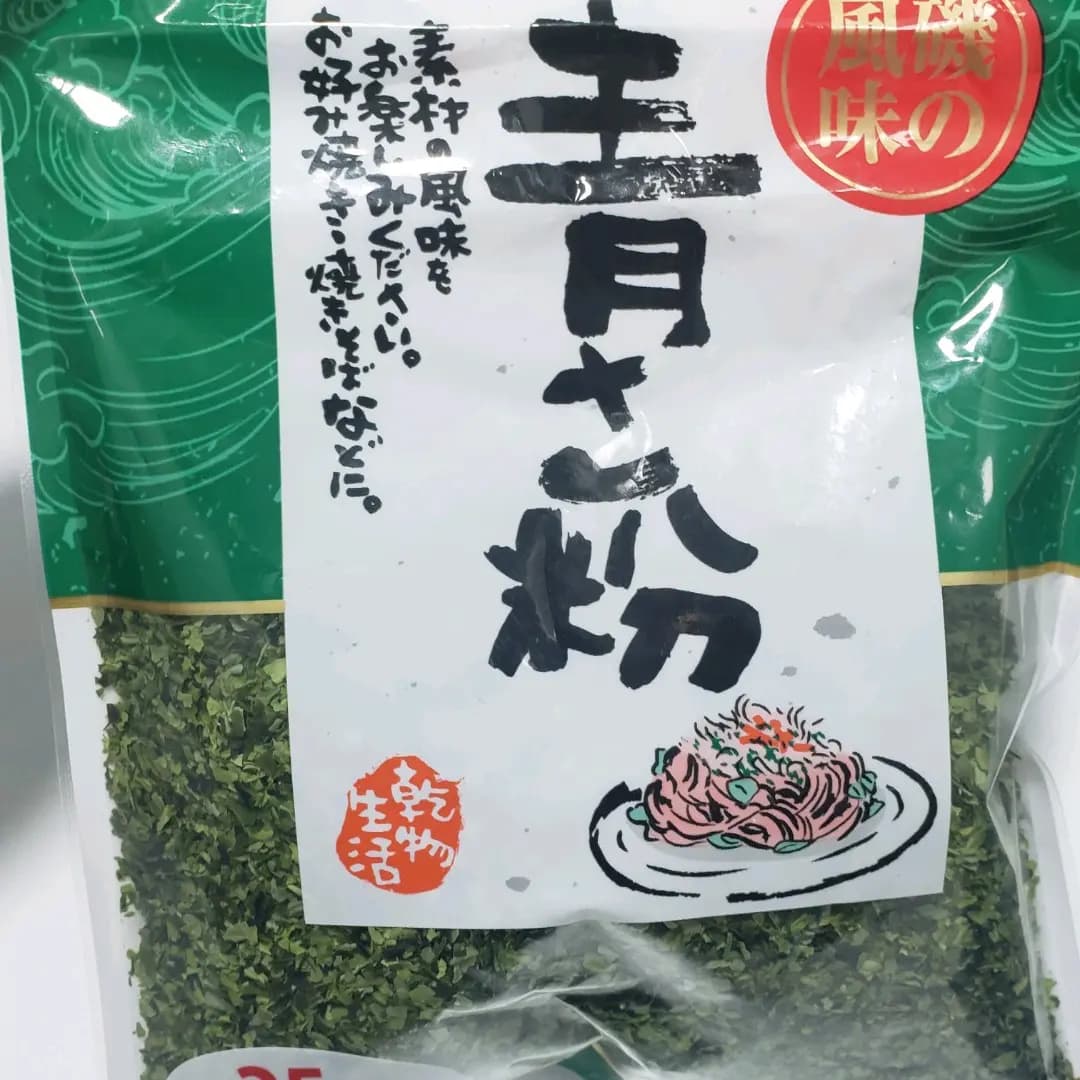 激安之殿堂美食廣場 photo 1