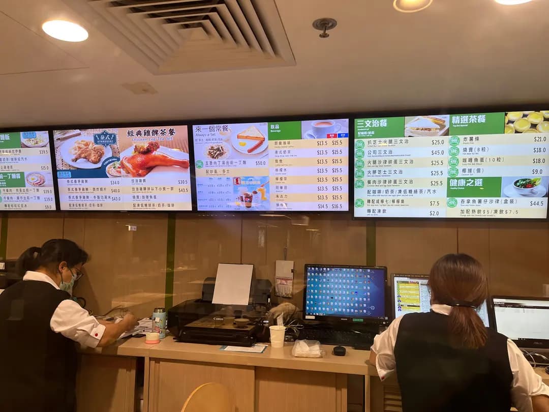 浸信會醫院餐廳 photo 3