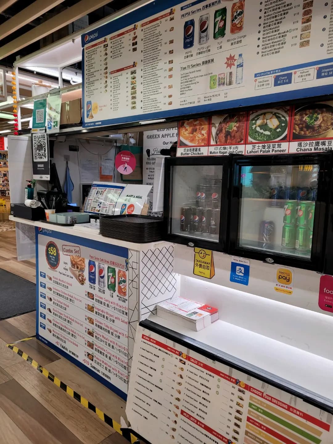 哈比斯燒肉串和咖哩 photo 7