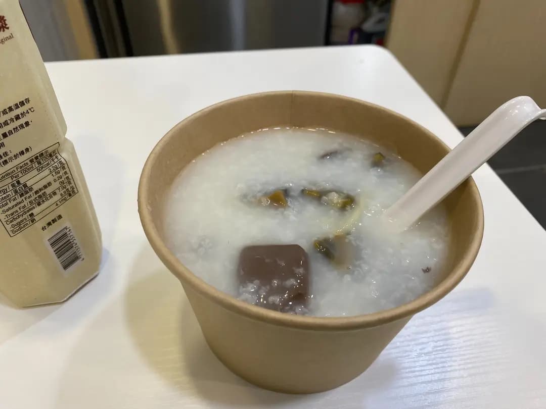 知粥樂 photo 7