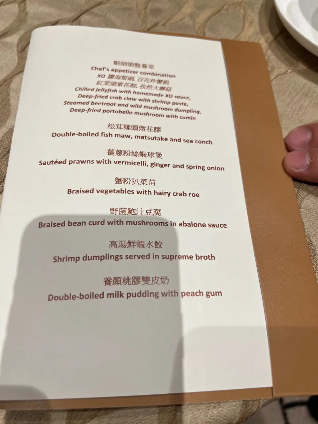 荃灣西如心酒店廳房 photo 2