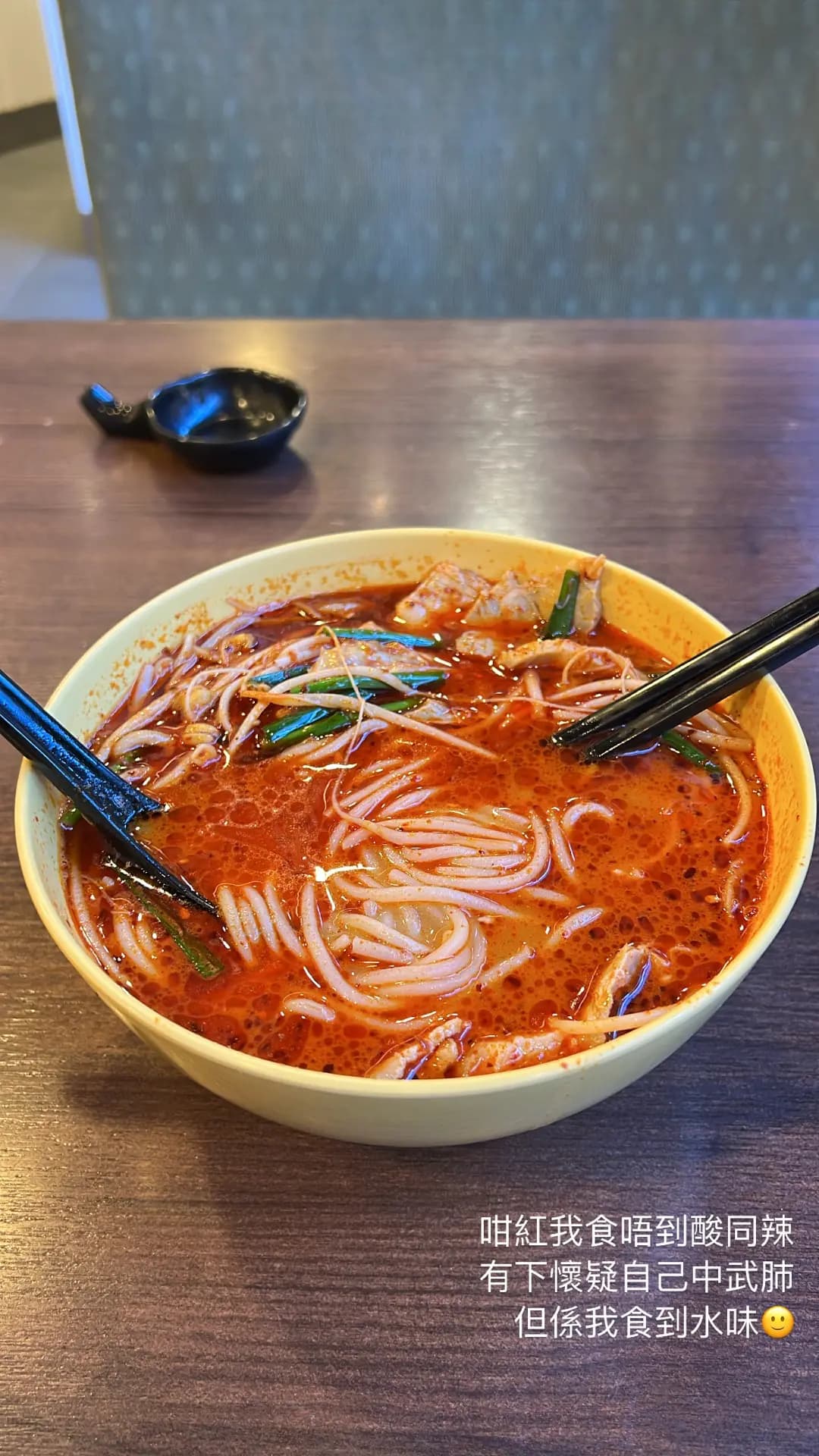 譚仔雲南米線 (偉華中心) photo 3