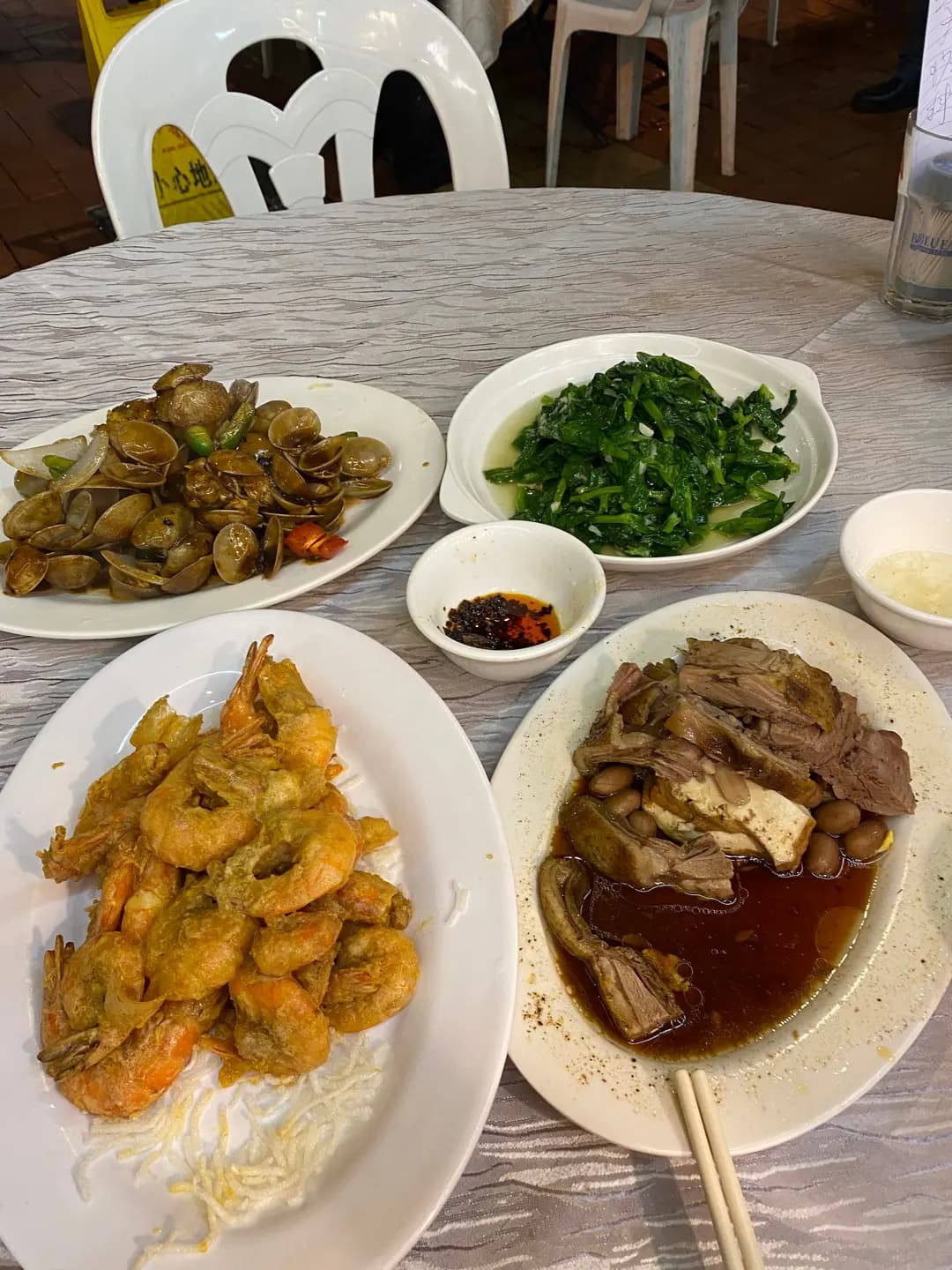新金榮小廚 photo 1