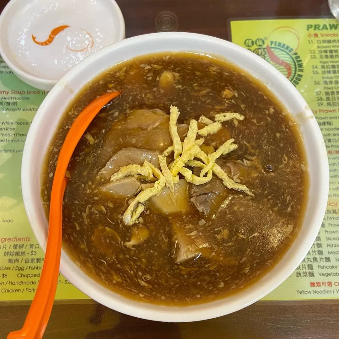 蝦麵店 (蘭杜街) photo 1