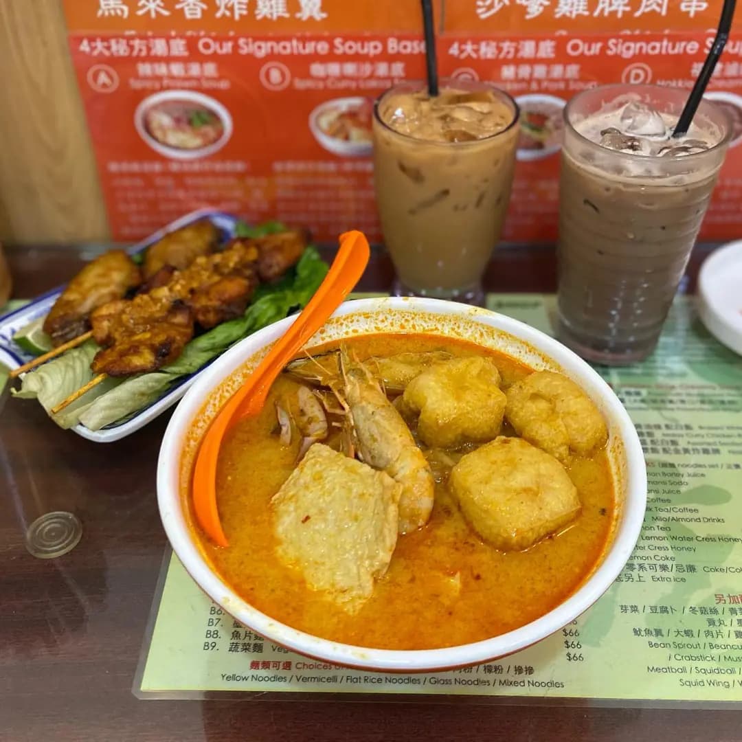 蝦麵店 (蘭杜街) photo 2