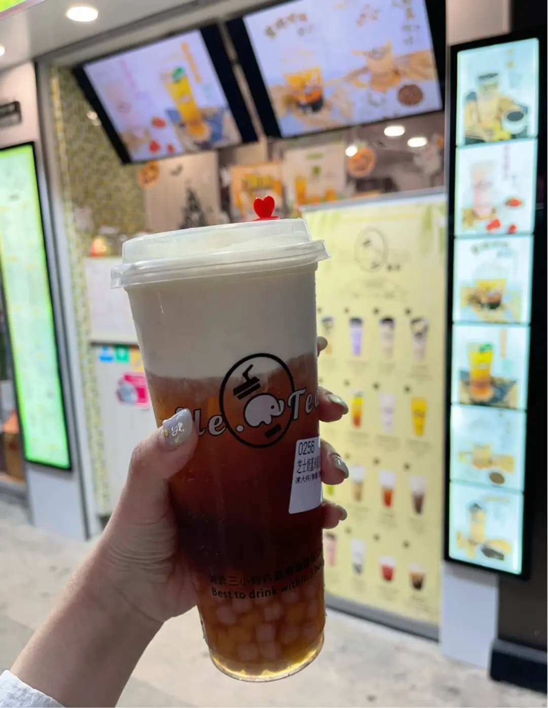象茶 (龍崗道) photo 6