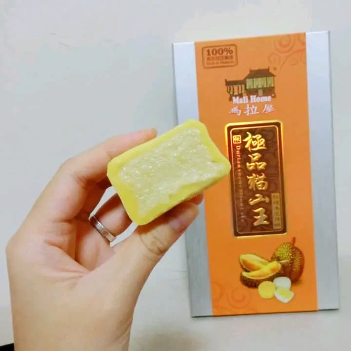 馬拉屋貓山王榴槤專賣 photo 6