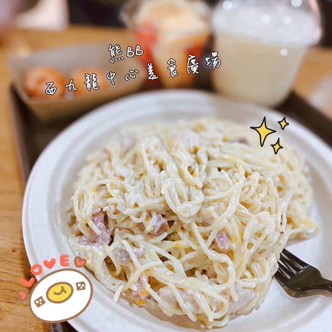 熊BB photo 8