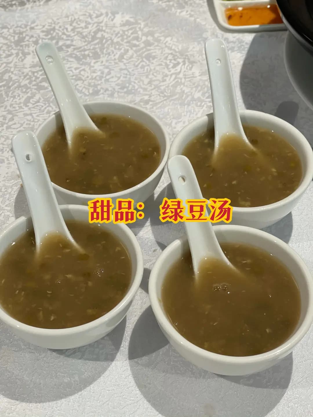 城大中菜廳 photo 8