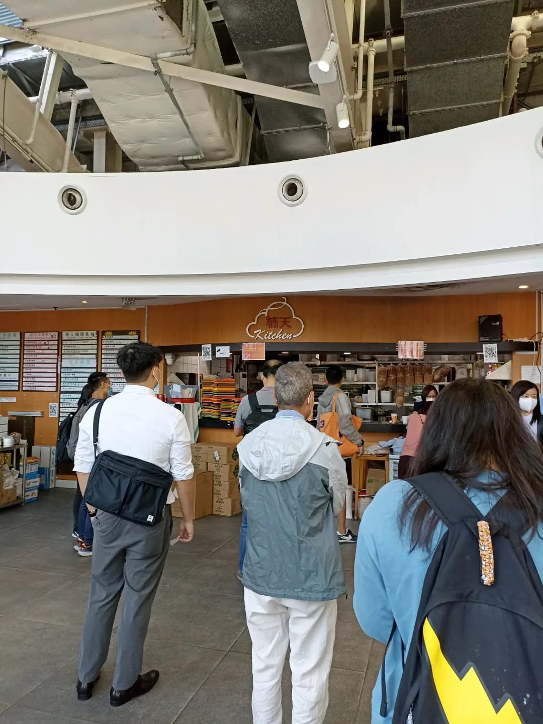 楠天Kitchen photo 3