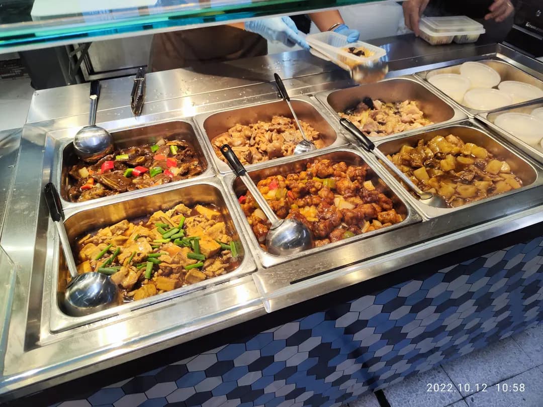 飯桶 photo 3