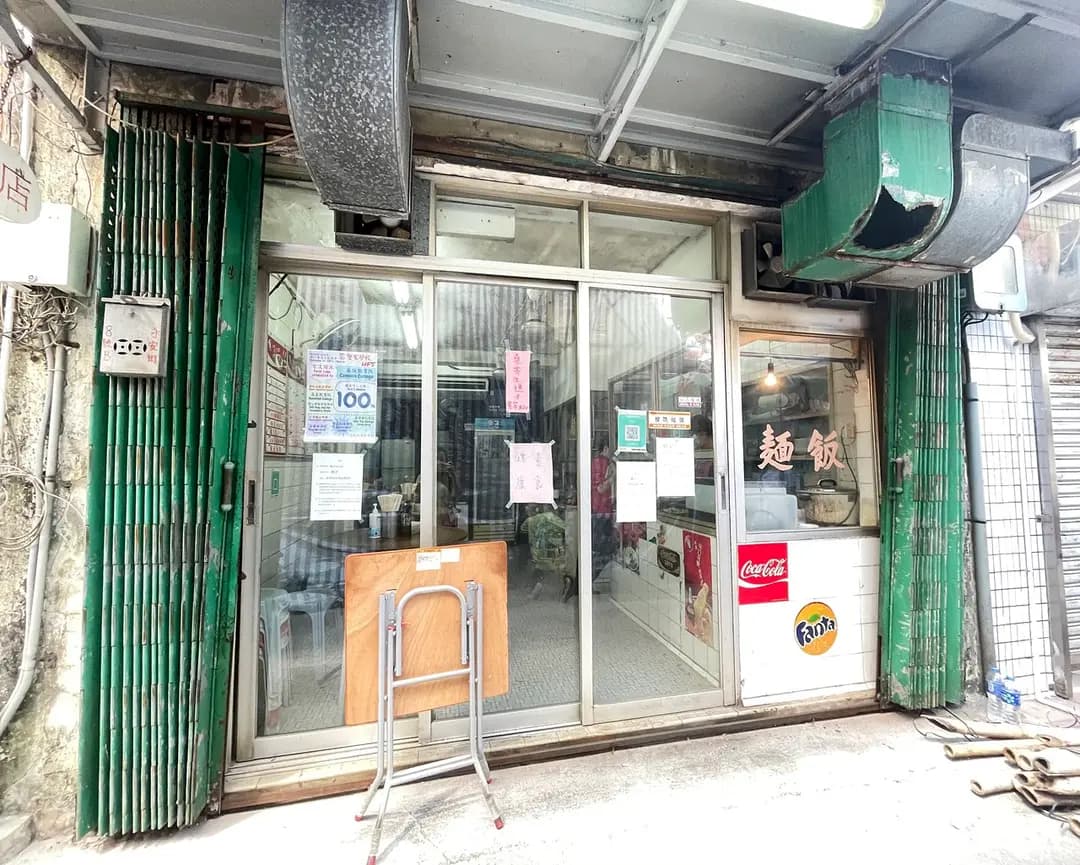 聯安燒腊飯店 photo 6