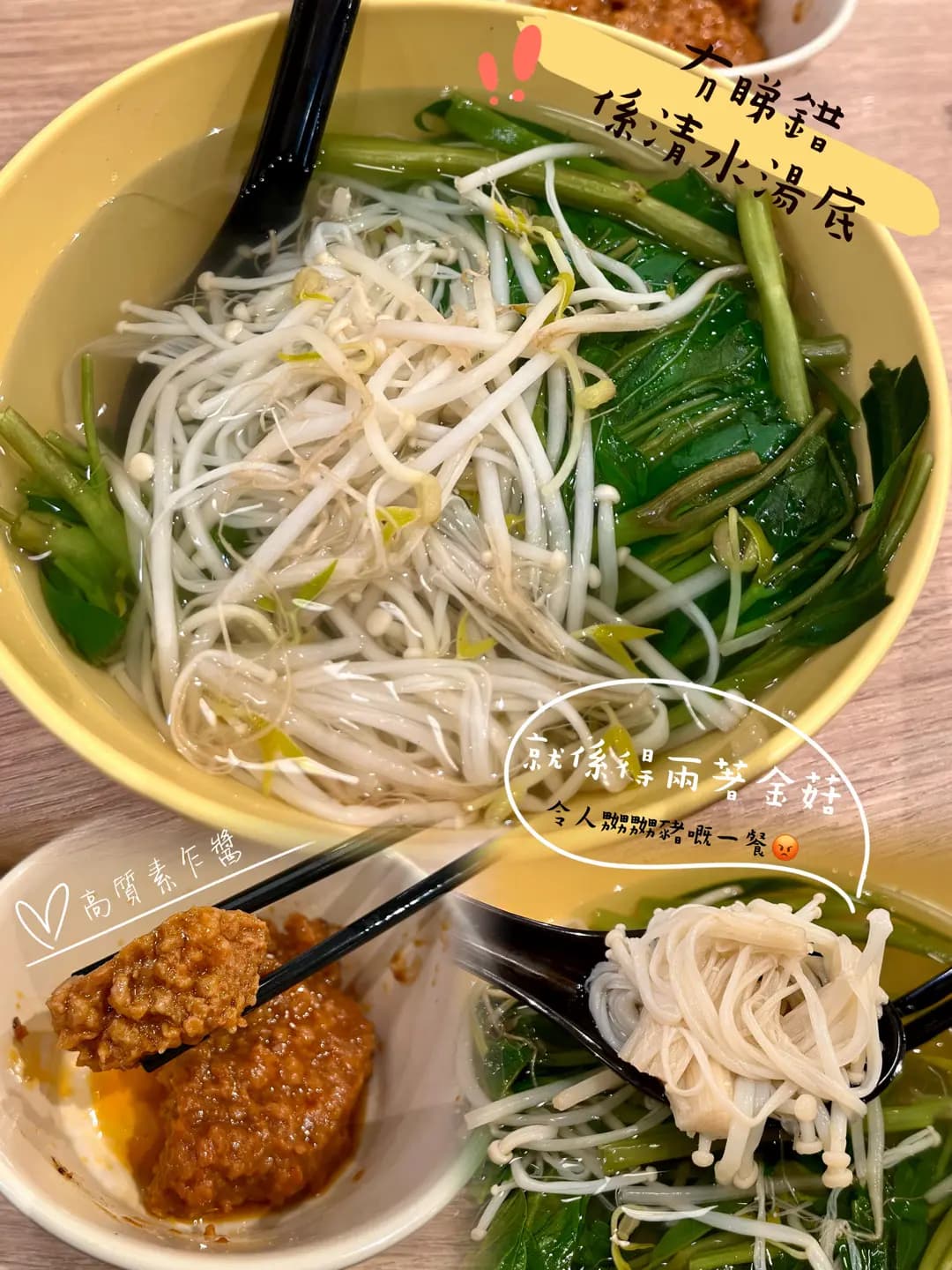 譚仔雲南米線 (曼坊) photo 2