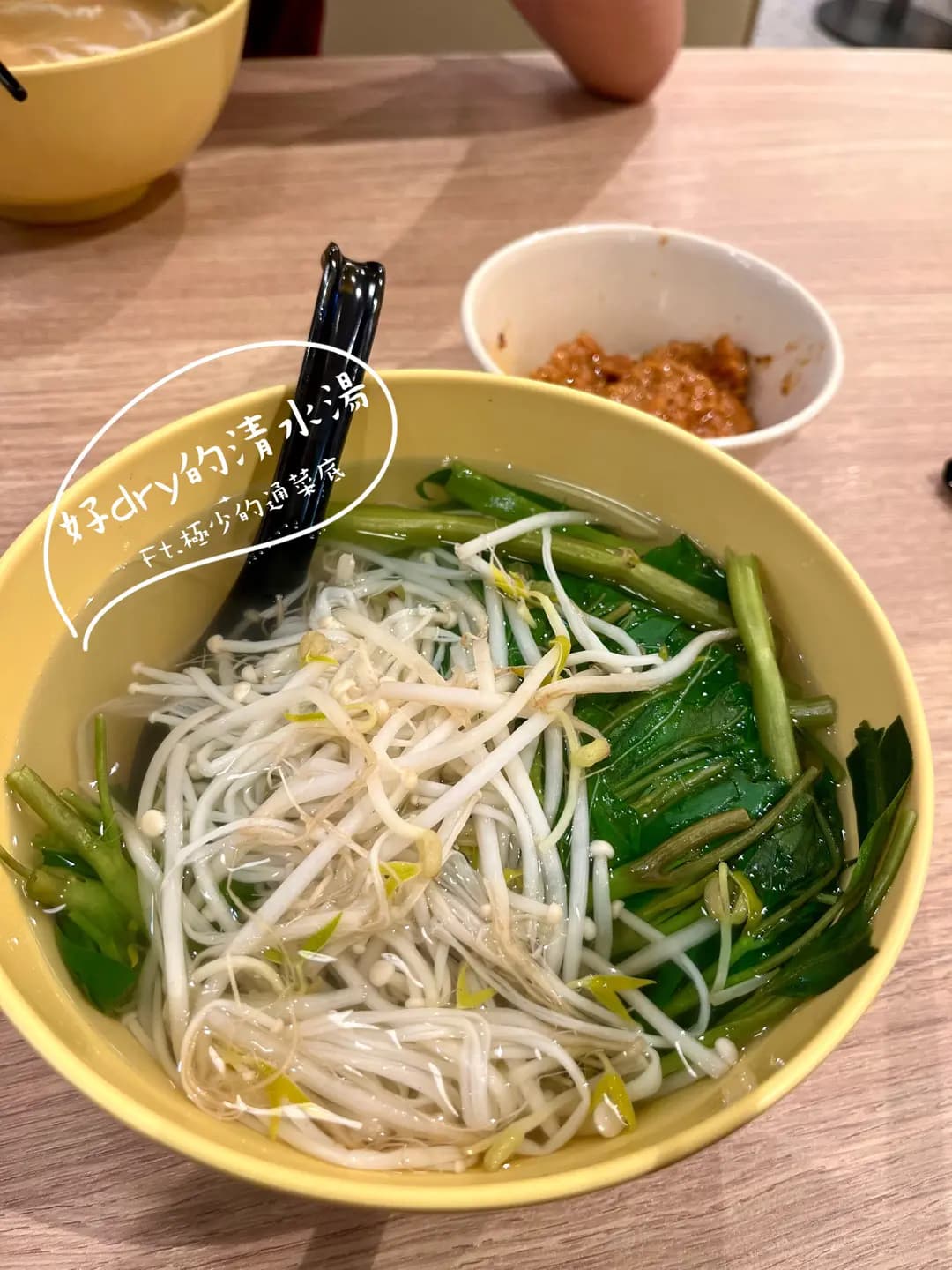 譚仔雲南米線 (曼坊) photo 8