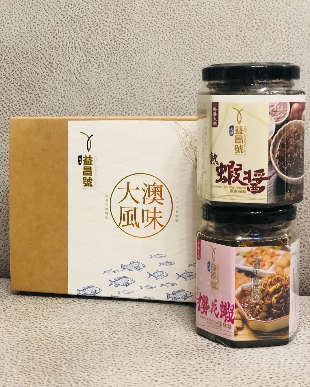 益昌 photo 1