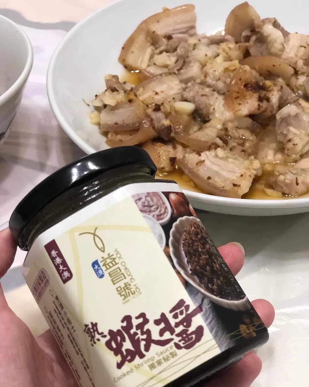 益昌 photo 3