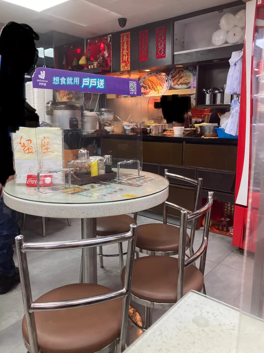 潮成園手打魚蛋大王 (通菜街) photo 1