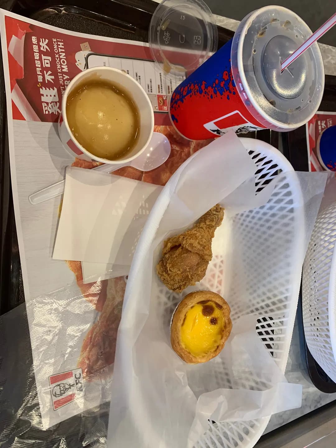 肯德基家鄉雞 (KFC) photo 4