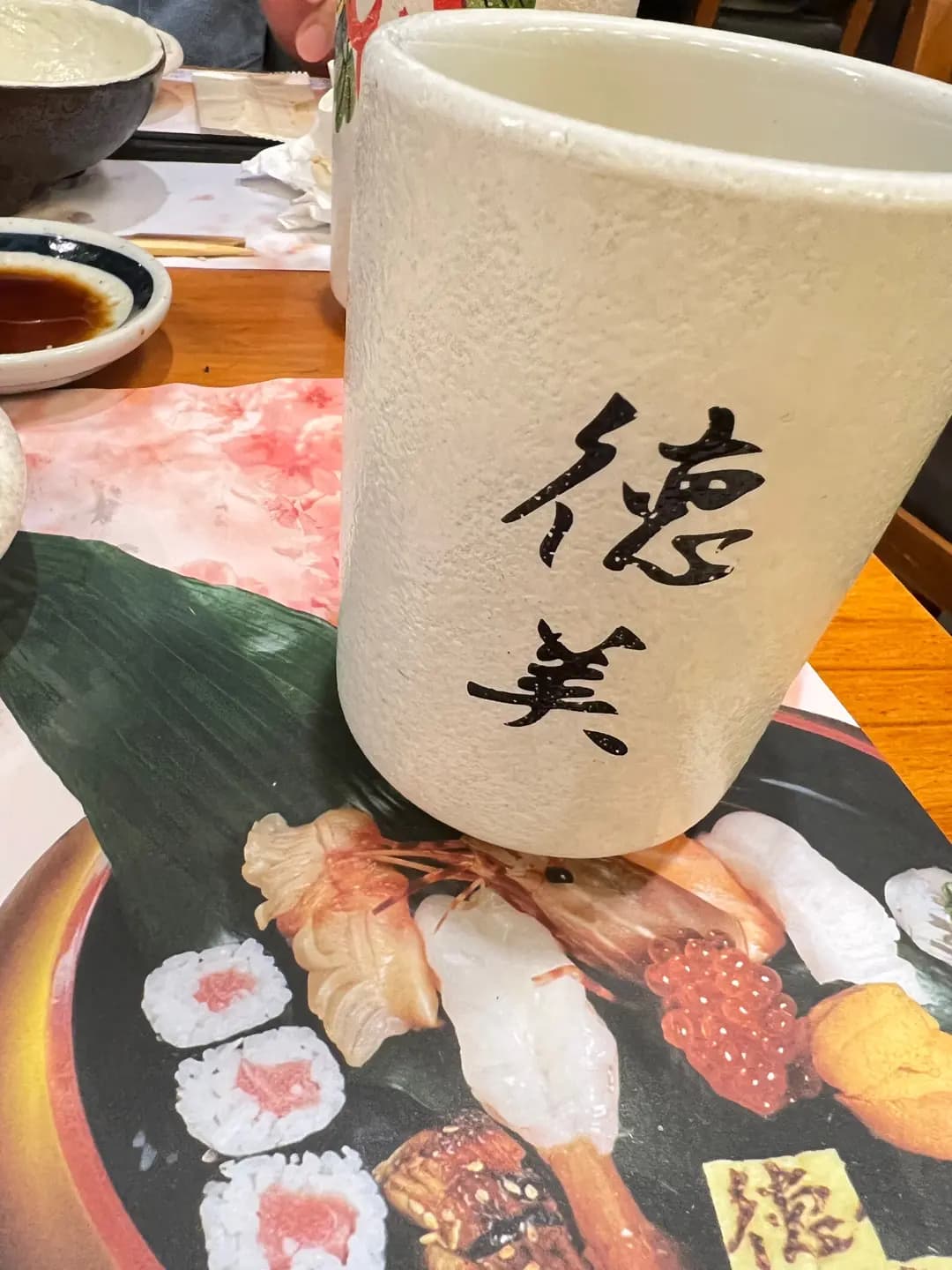 德美壽司 photo 7