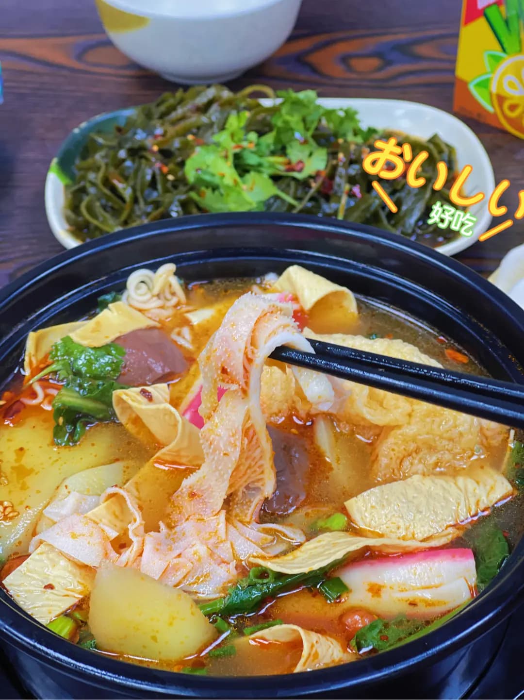 聚味館砂鍋麻辣燙 (寶石戲院) photo 2