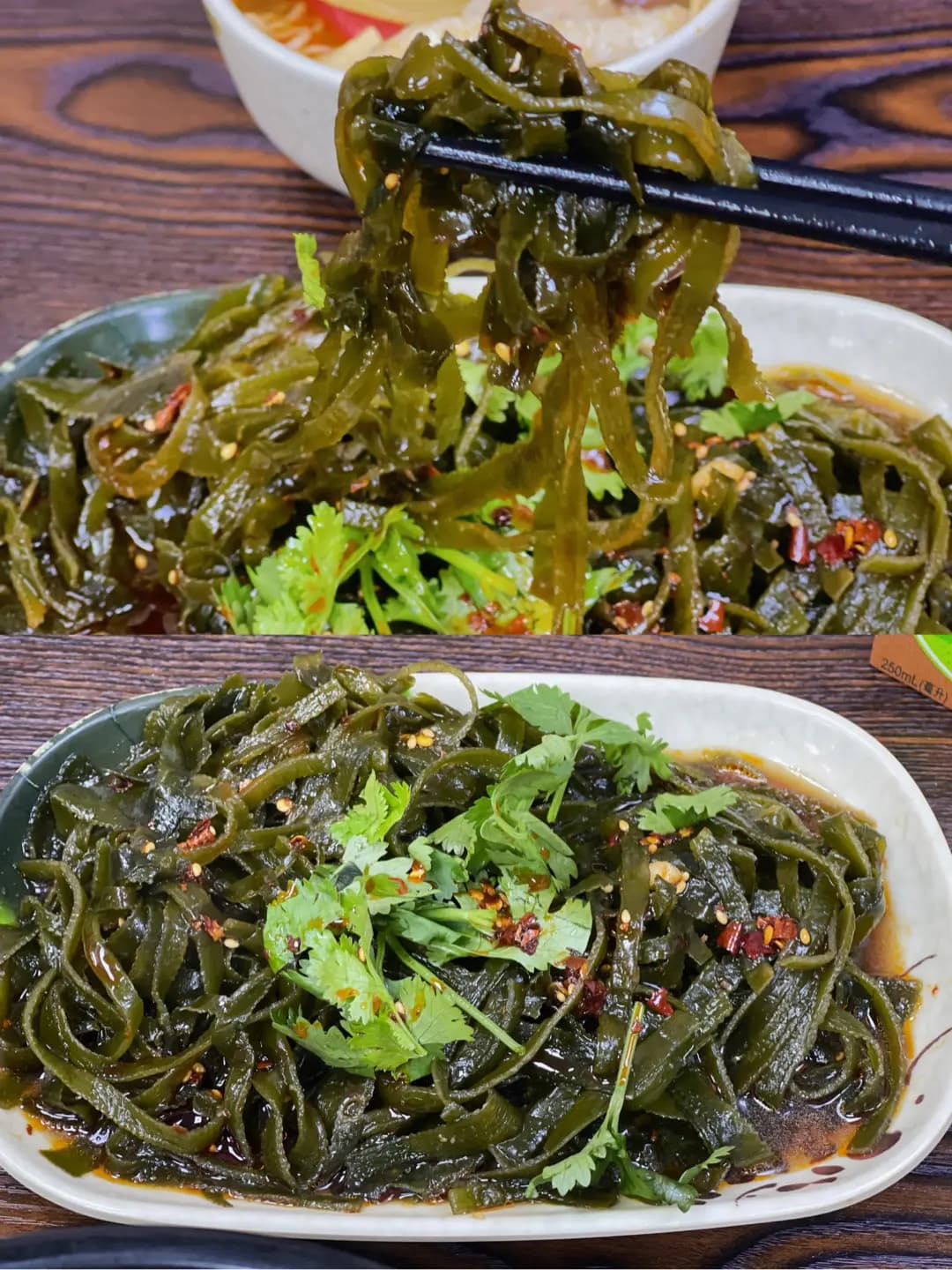 聚味館砂鍋麻辣燙 (寶石戲院) photo 5