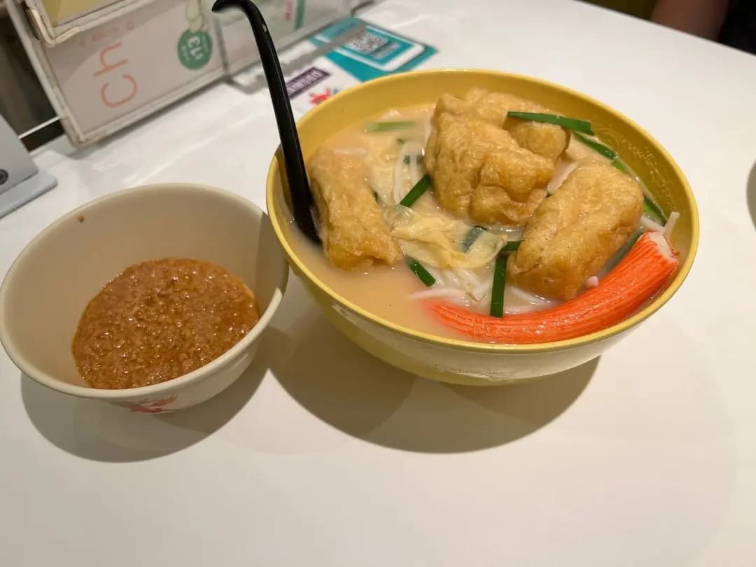 譚仔雲南米線 (彩珠樓) photo 1