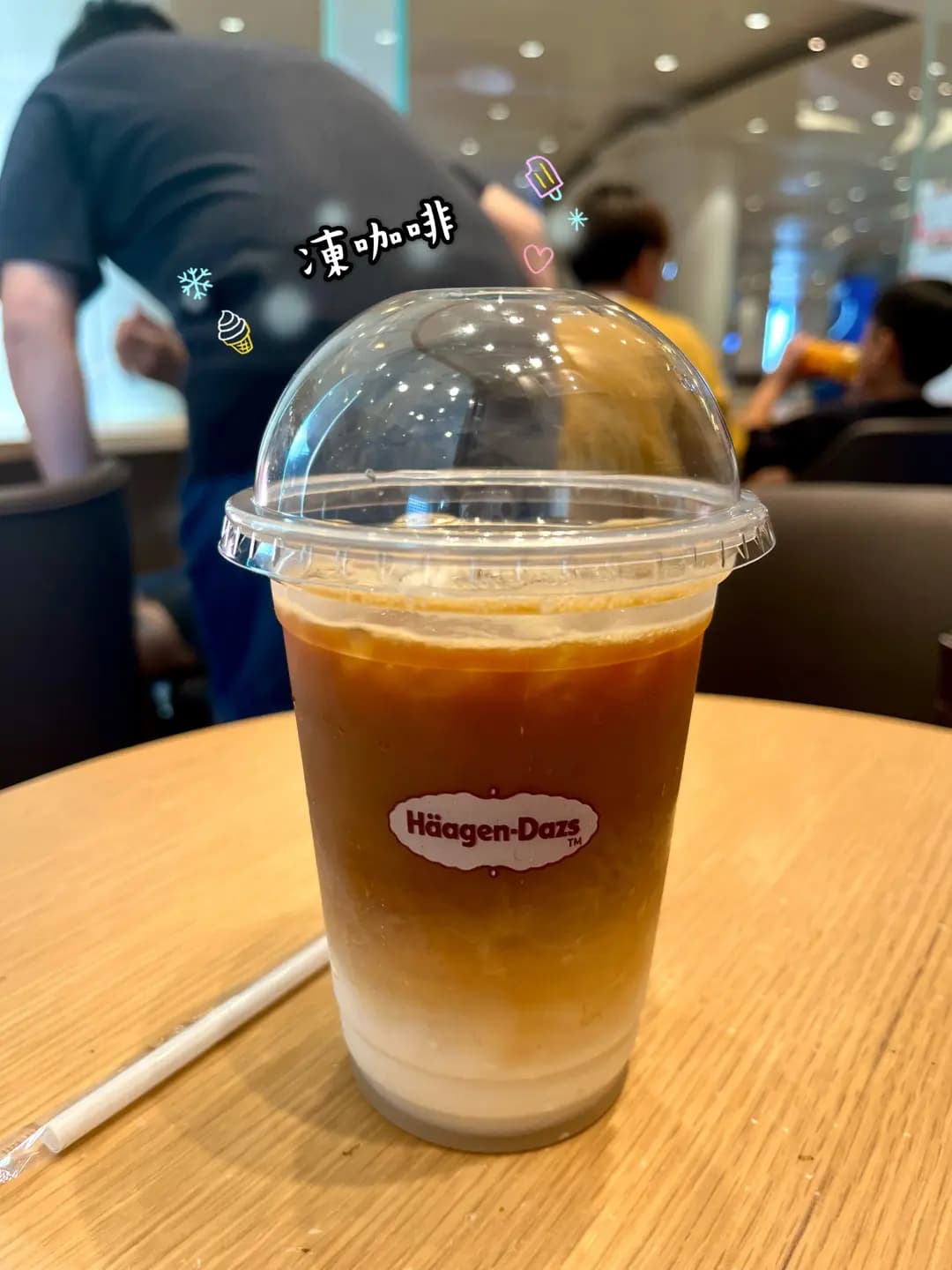 Häagen-Dazs photo 8