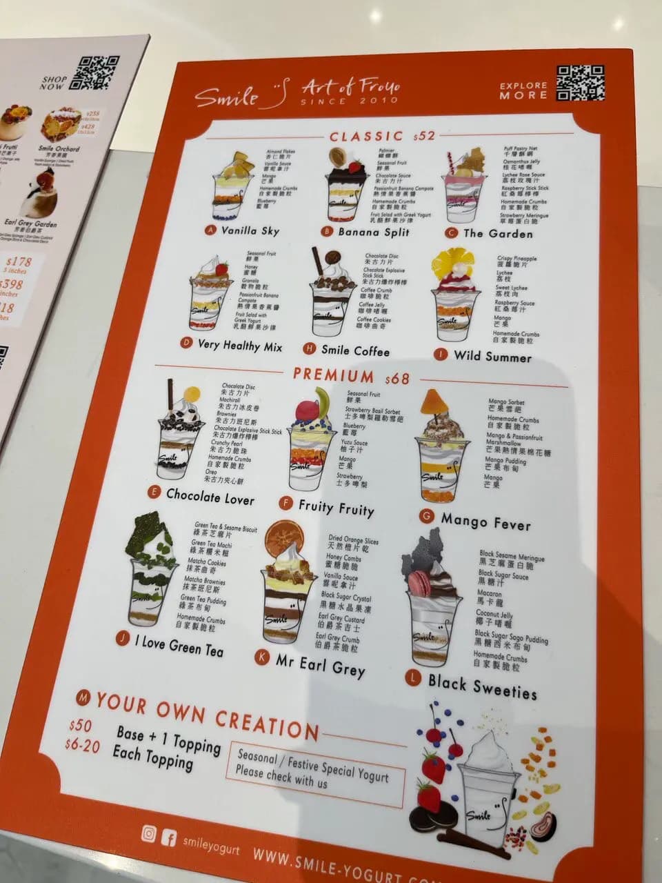 Smile Yogurt & Dessert Bar photo 7