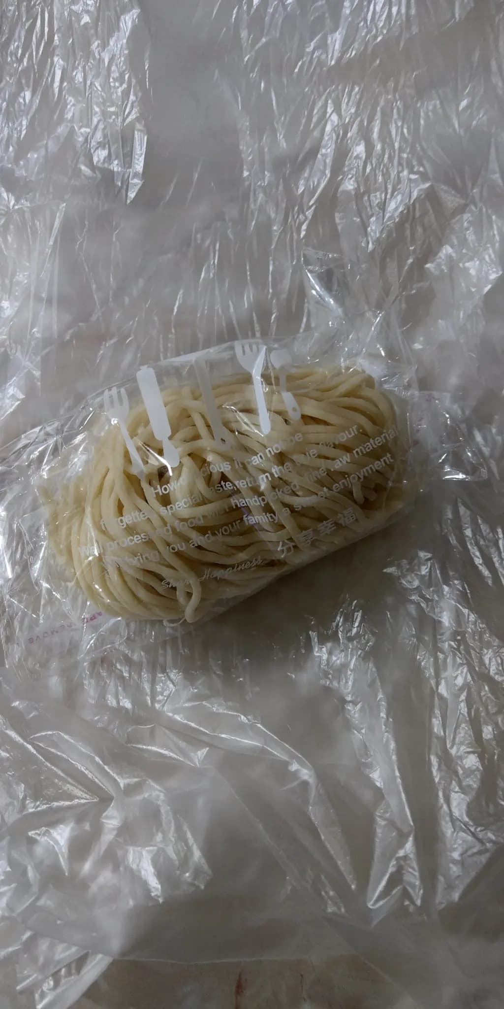 祐興粉麵 photo 3