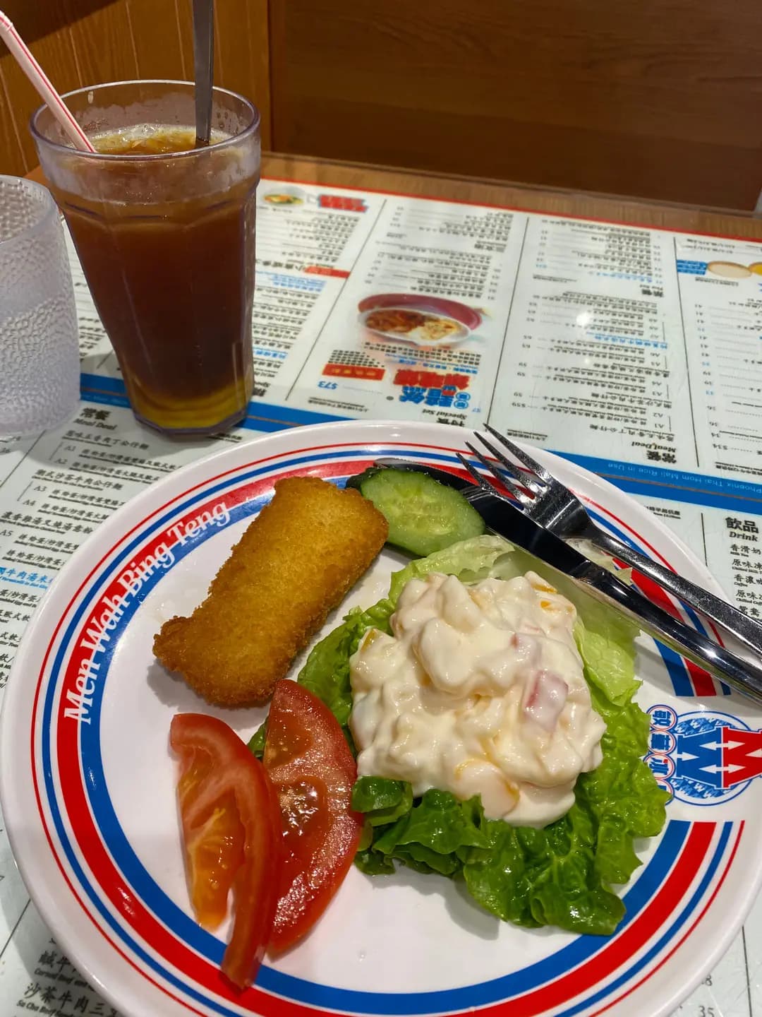 敏華冰廳 (黃埔天地奇妙坊) photo 2