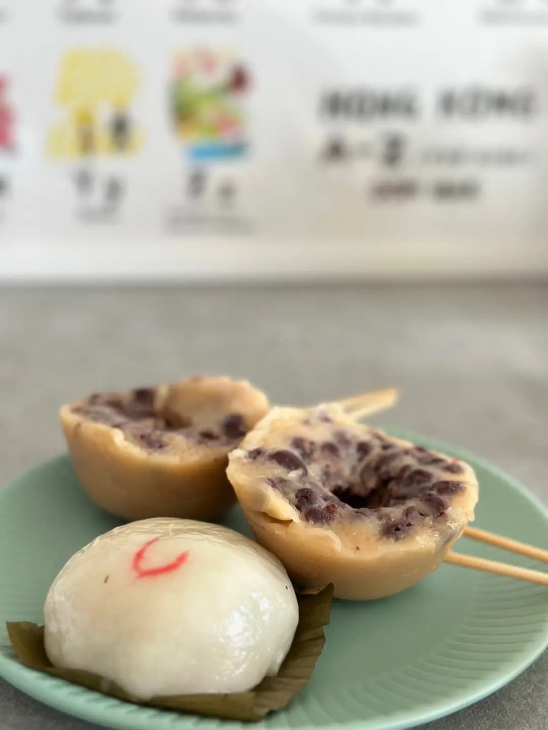 信興隆食品 photo 1