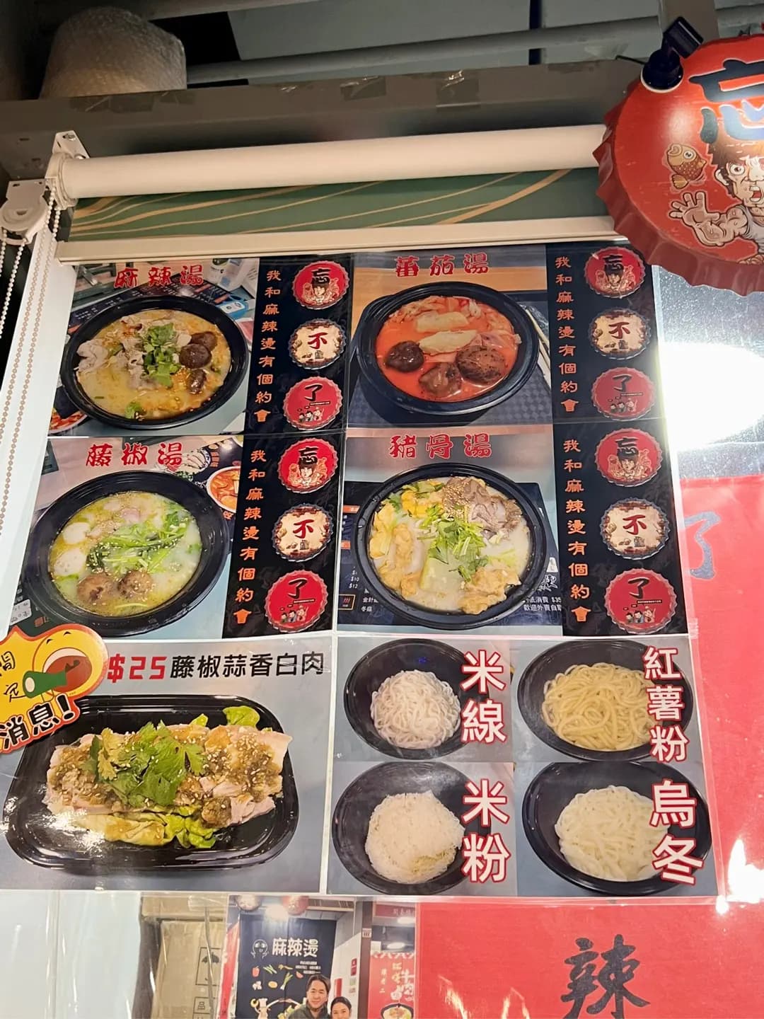 忘不了 photo 7