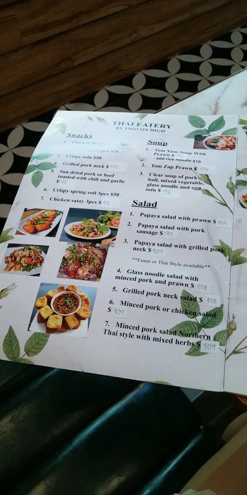 Thai Eatery photo 5