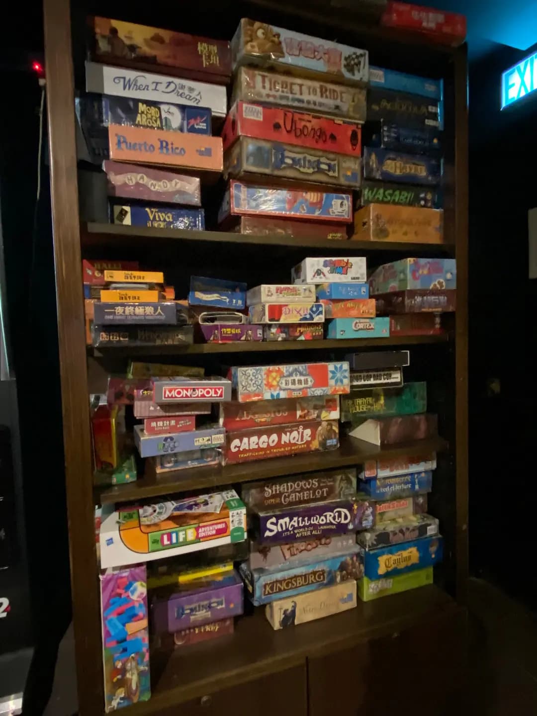 甜在棋中 photo 3