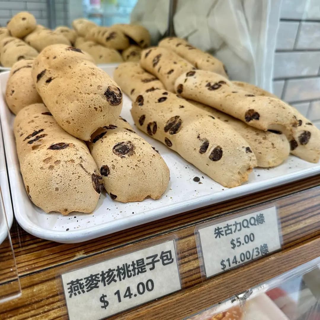 名都餅店 photo 6