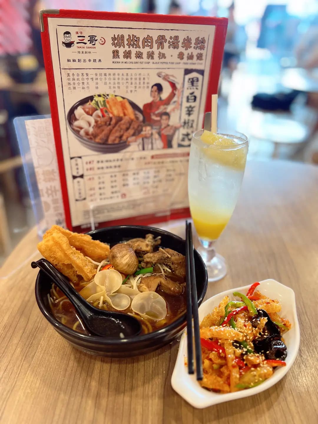譚仔三哥米線 (珀御) photo 8