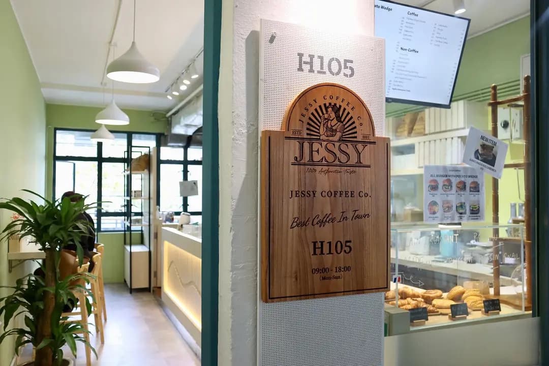 Jessy Coffee Co. photo 3