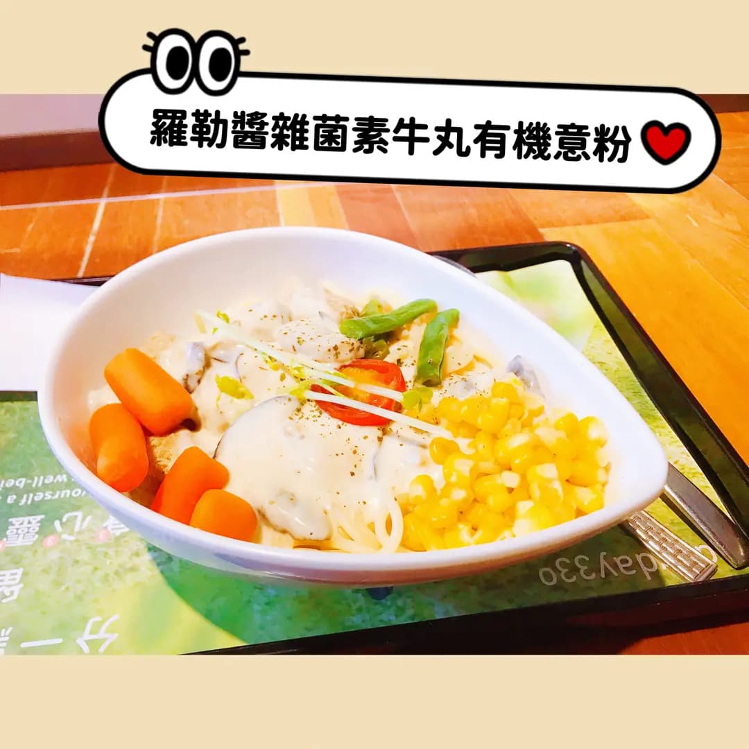 Cafe 330 photo 4