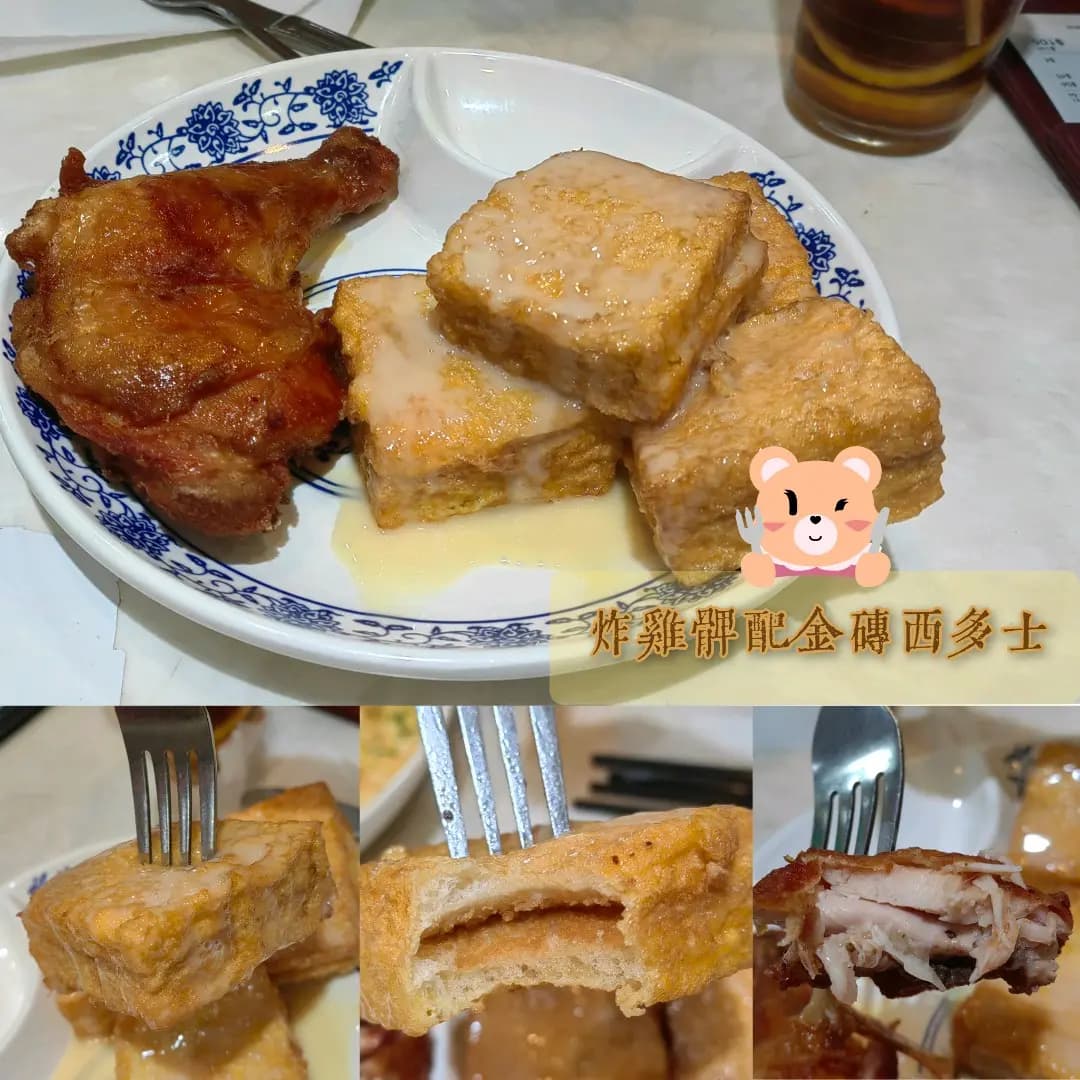 鮮魚湯 (河傍街) photo 8