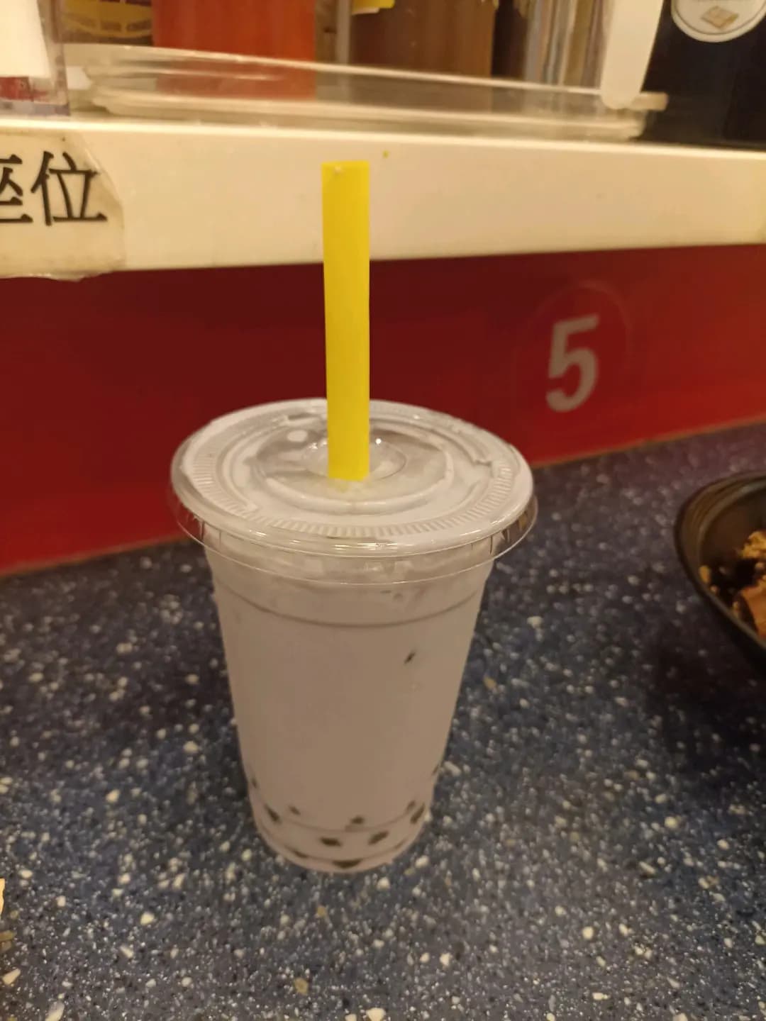 宜昇美食 photo 2
