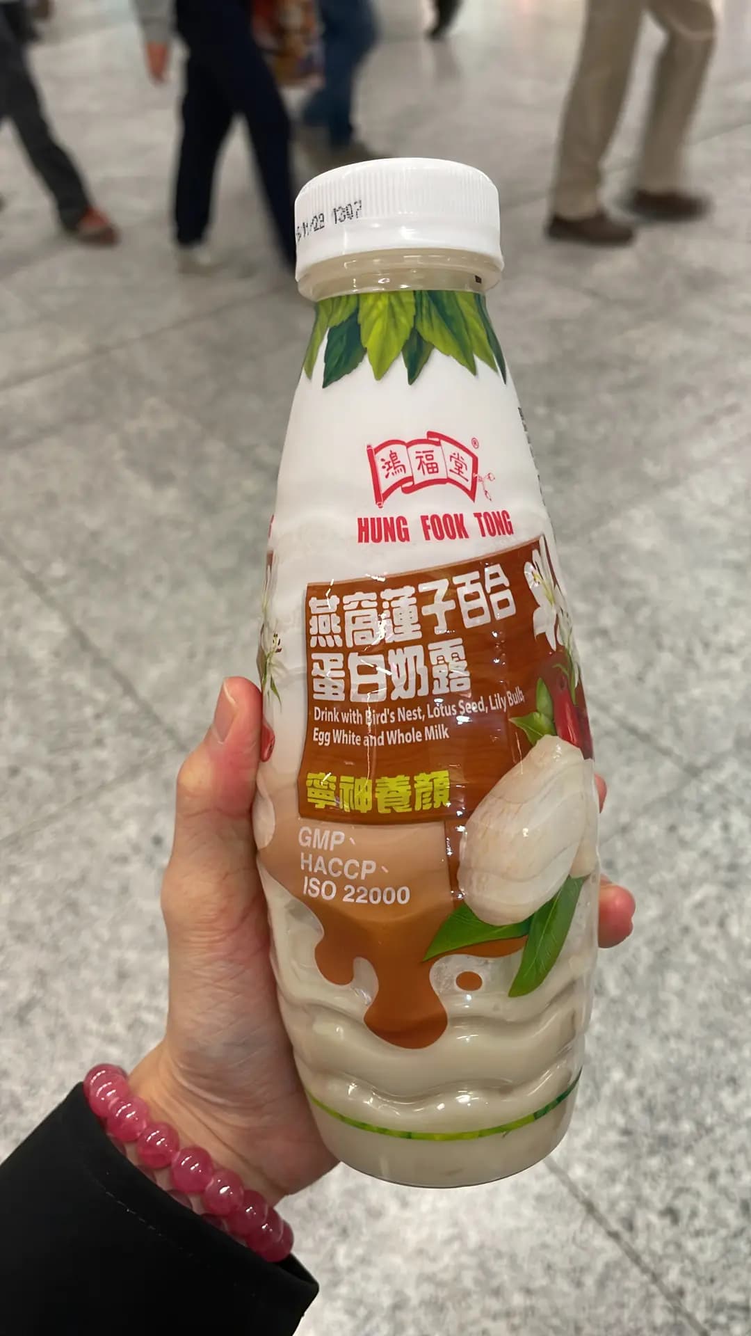 鴻福堂 photo 8