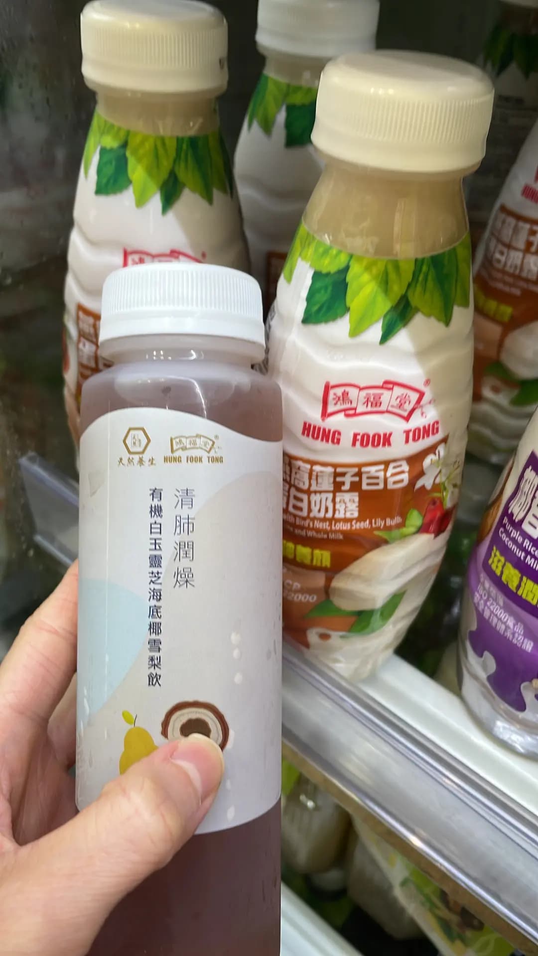鴻福堂 photo 5
