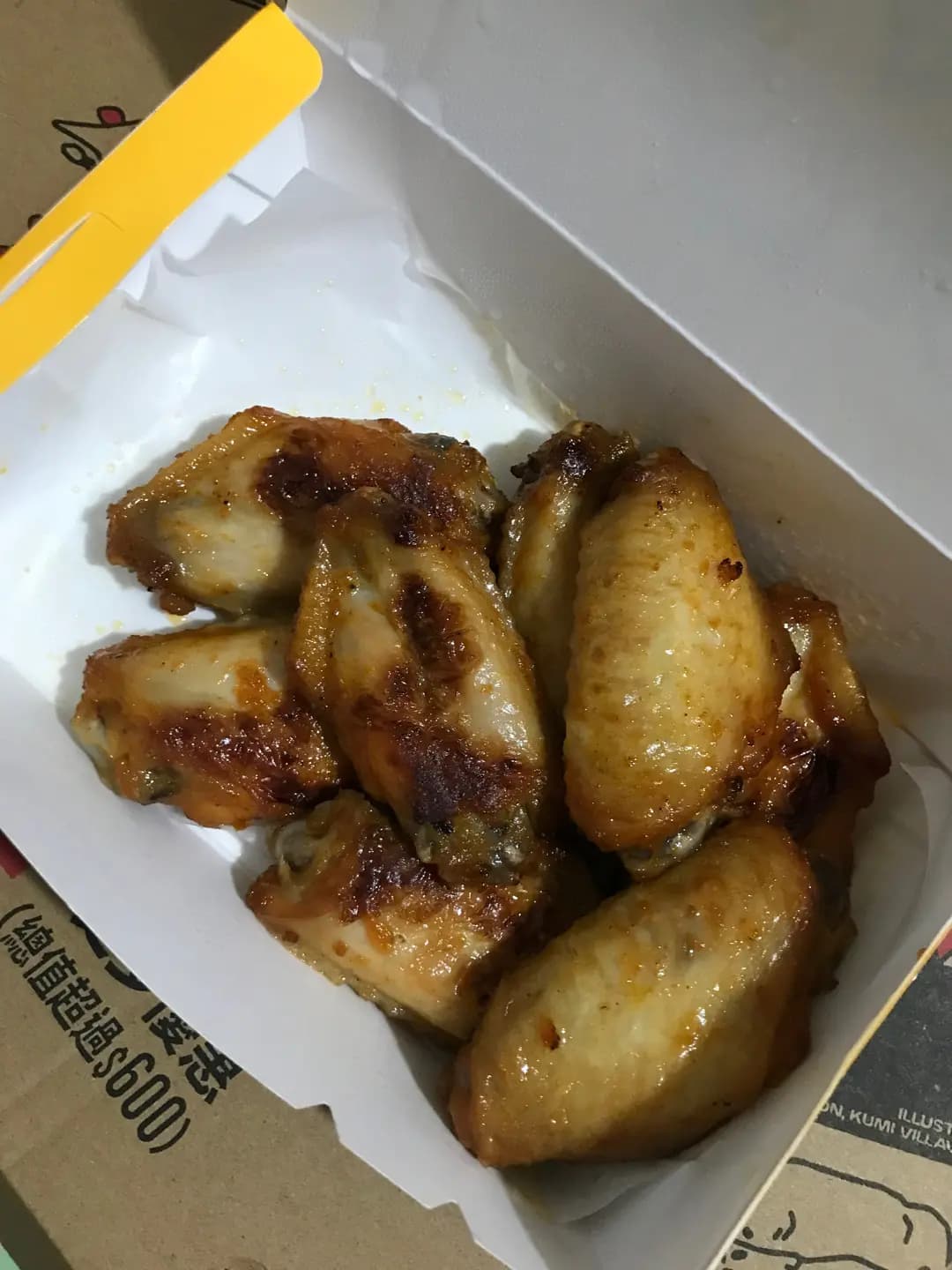 必勝客 (置富南區廣場) photo 8