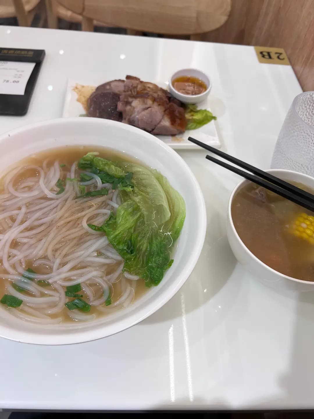 滿香燒鵝皇 photo 2