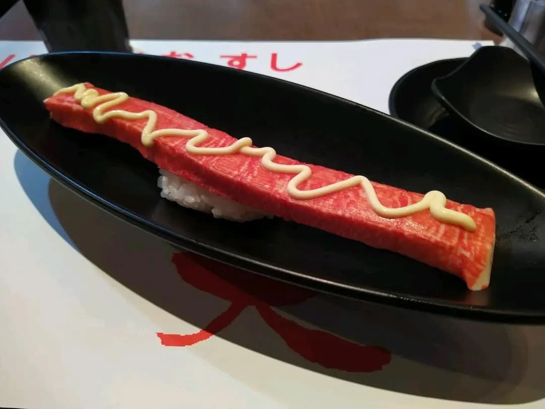 大壽司 photo 6