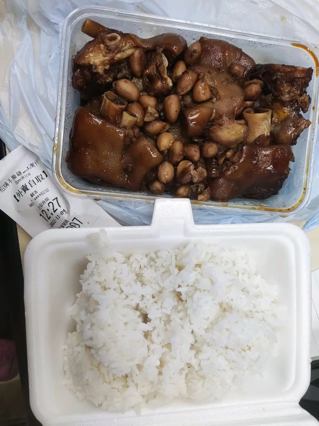招牌手撕雞 photo 5