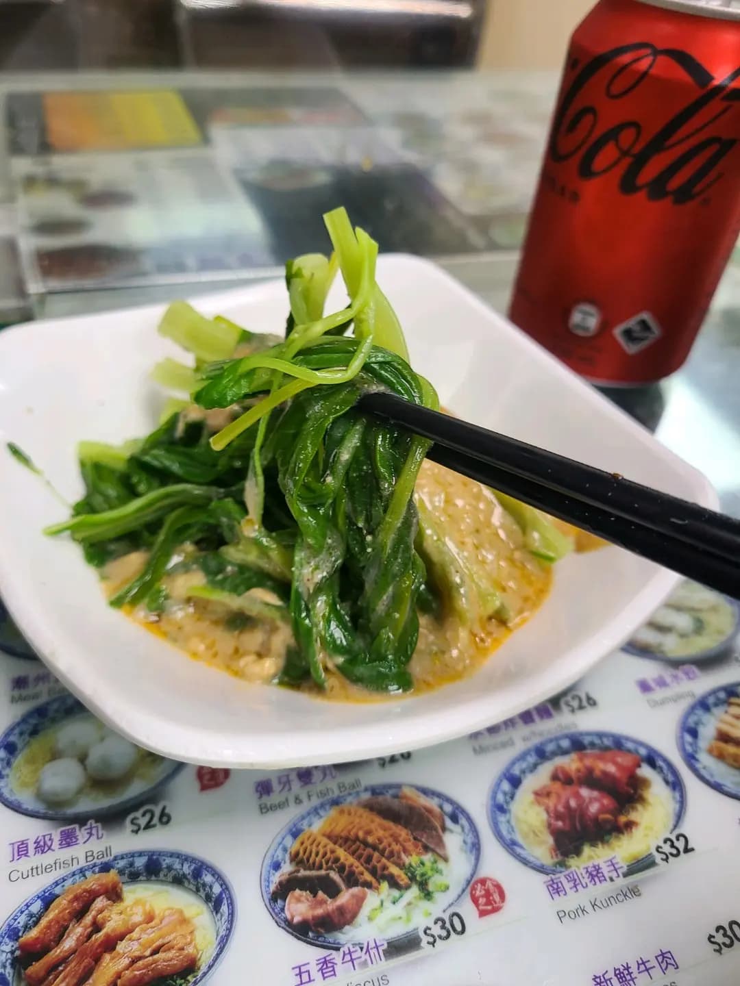 潮成園手打魚蛋大王 (通菜街) photo 7
